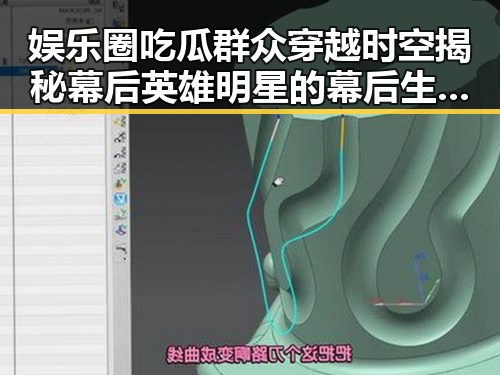 娱乐圈吃瓜群众穿越时空揭秘幕后英雄明星的幕后生活与网红景区共融新风尚
